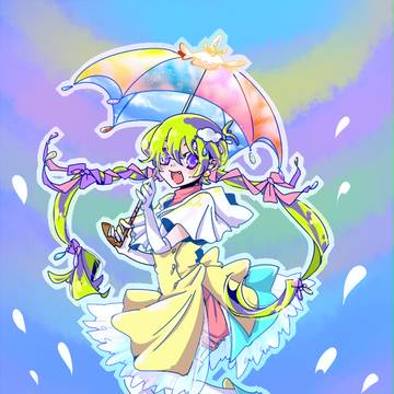 しとしとぴっちゃん！