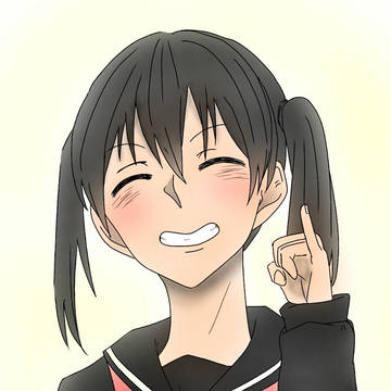 約束
