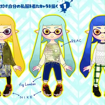 ツイッター ＊ #ふぁぼされた数だけ自分の私服を着たキャラを描く