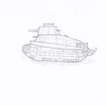 八九式中戦車