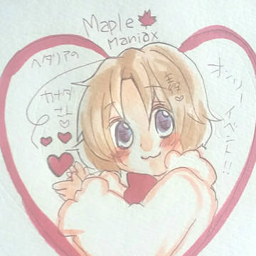 MAPLEMANIAX!レポート