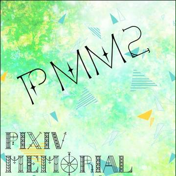 【PM2】公式表紙