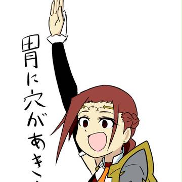 ピニャ殿下