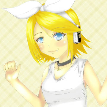 今さら……リンちゃん