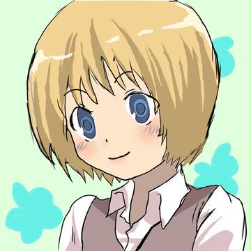 アルミン