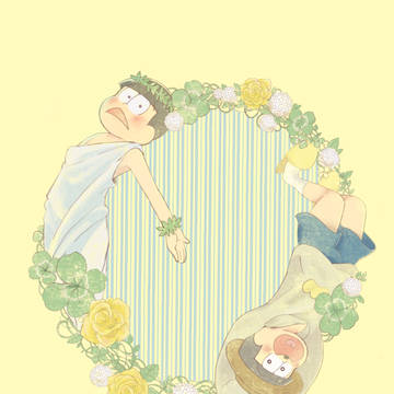 デリバリーコント