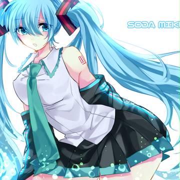 ハツネミク