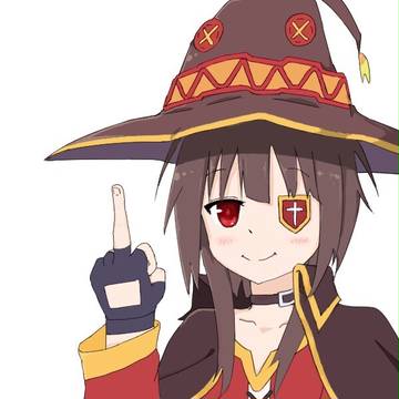 めぐみん