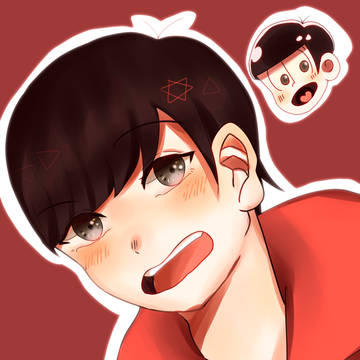 おそ松