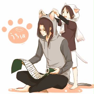 【NARUTO】にゃんにゃんうちは