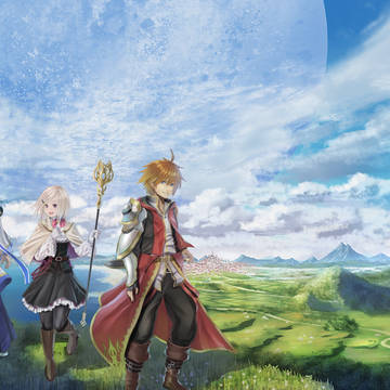 旅の始まり