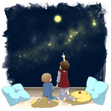 【幼き恋】星に願いを【交流】