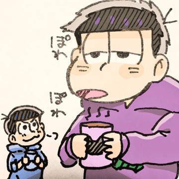 ココアを飲むぜ