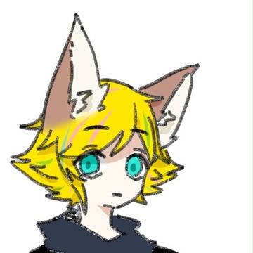 修