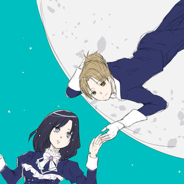 Fly me to the moon.