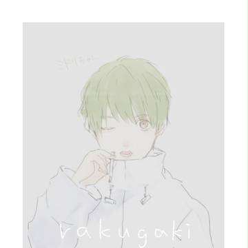 ついろぐ⑥