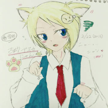 今日は猫の日！