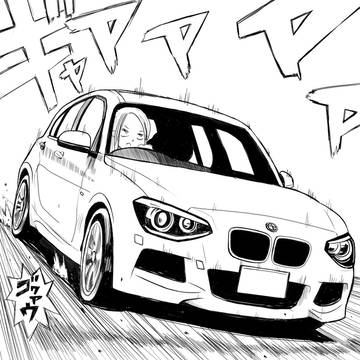 116i Mスポーツ