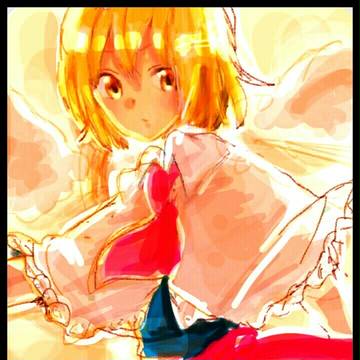 アリスちゃん