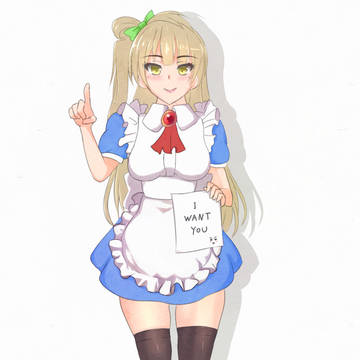 南ことり