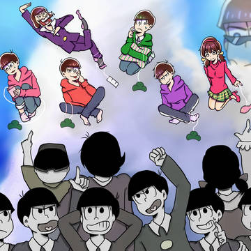 今から昔の僕達へ