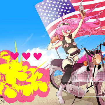 アメリカ!