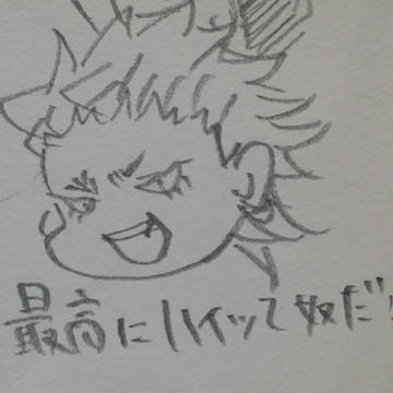 らくがき詰め【DIO様多め】