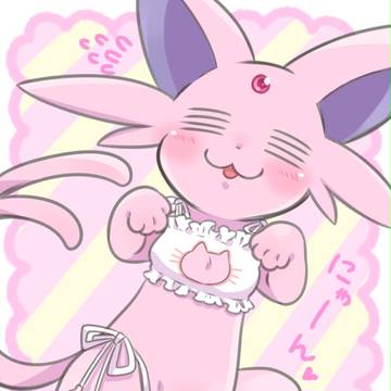 ねこの日