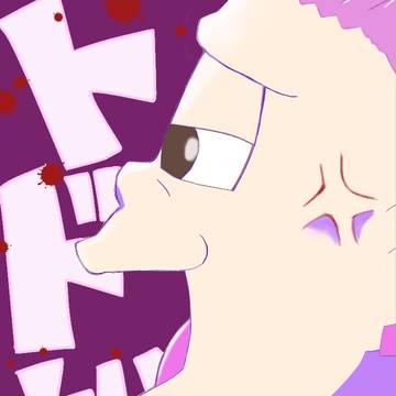 スクール松