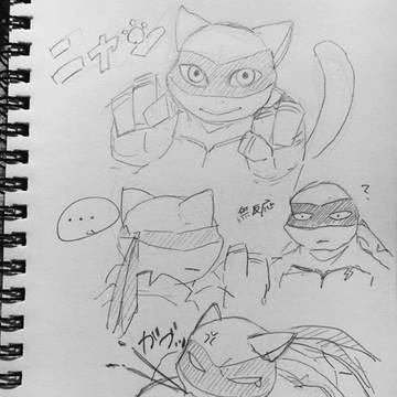 ねこのひRL