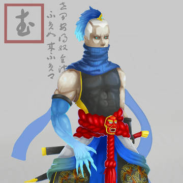 武士