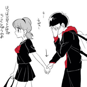 おそトト