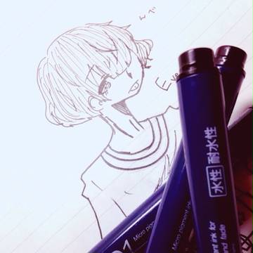 Eveくん