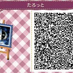 ぺるそなたろっと