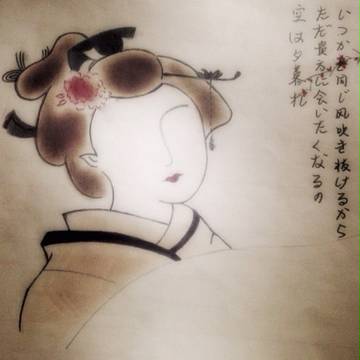 芸妓