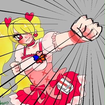 パンチ！！！！！！