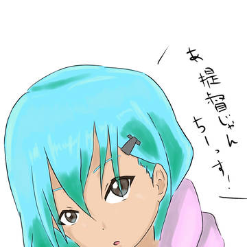 テストあけのストレス発散