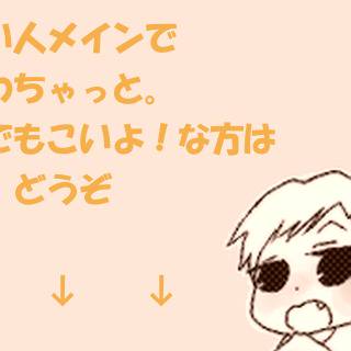 ○