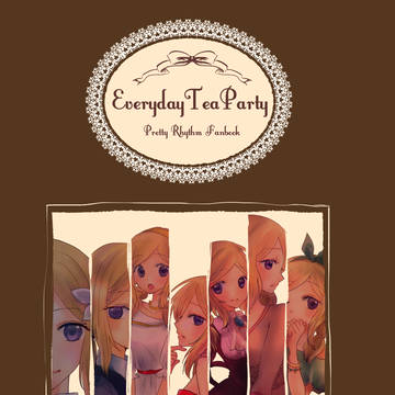 3/5プリこそ川崎新刊サンプル