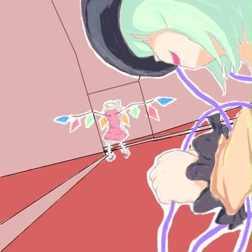 こいふら