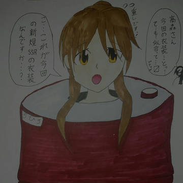 新規ssrの衣装合わせ