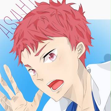 椎名 旭