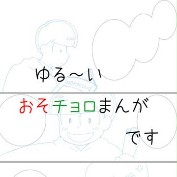 かわいいヒト