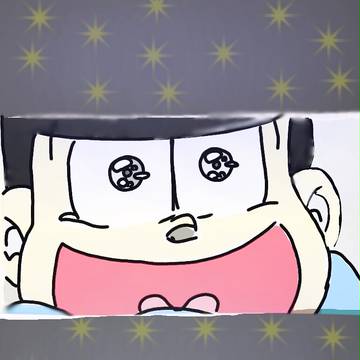 おそ松さん