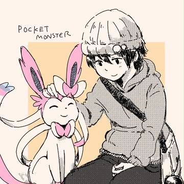 ニンフィアと主人公