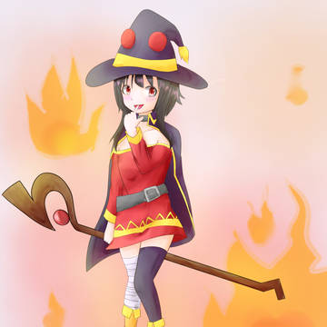 めぐみん２