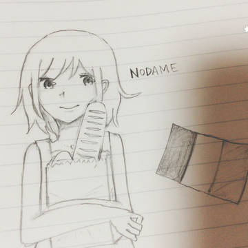 のだめちゃん