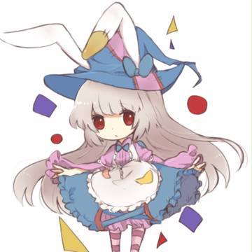 うー