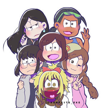 女子松さん