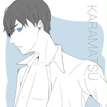 カラ松